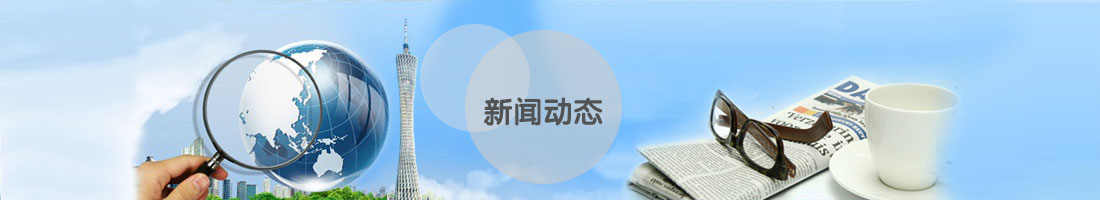武漢客戶(hù)在我公司采購(gòu)的雙作用(長(zhǎng)型)千斤頂出廠(chǎng)